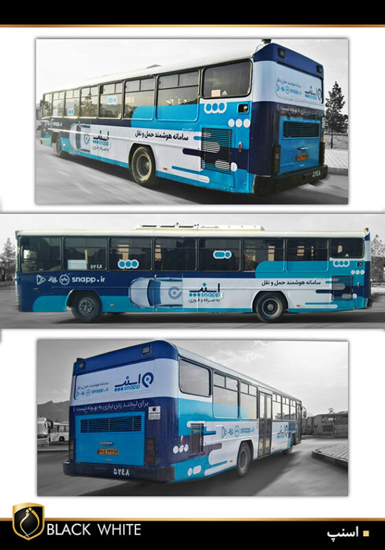 تبلیغات اتوبوسی در اصفهان