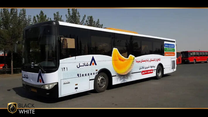 تبلیغات اتوبوسی در اصفهان